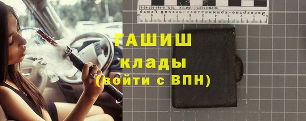 МДПВ Алзамай