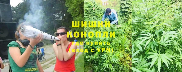 винт Нефтекумск