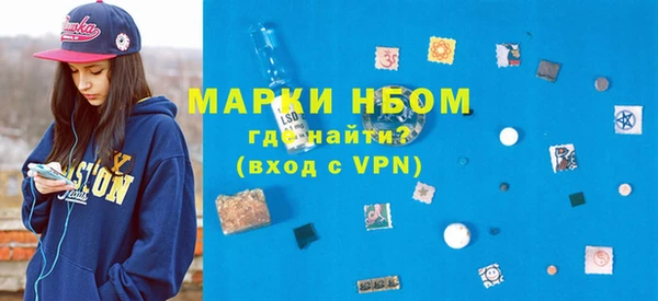 сатива Абдулино