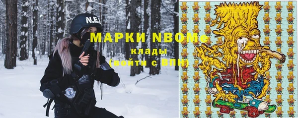 кокаин перу Алексин