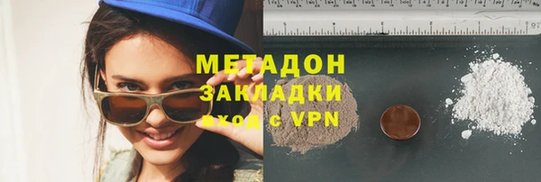 винт Абаза