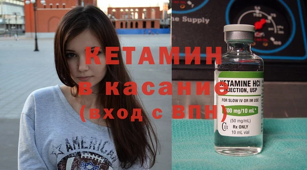винт Абаза