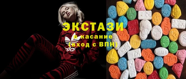 винт Абаза