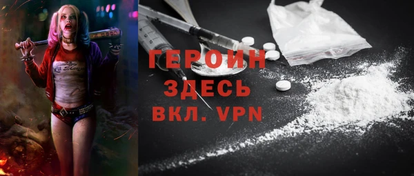 винт Абаза