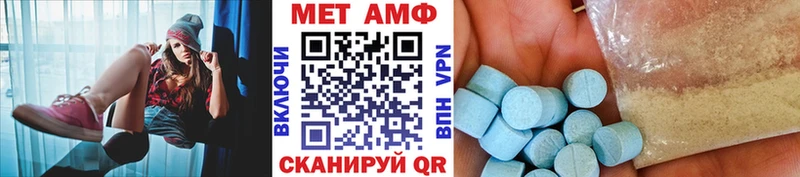 где купить   Яхрома  hydra ссылки  Метамфетамин винт 