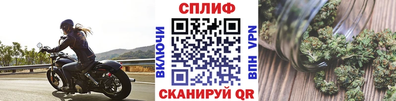 Шишки марихуана конопля  гидра ТОР  Яхрома 